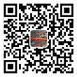 扫码添加微信好友